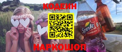 кокс Малгобек