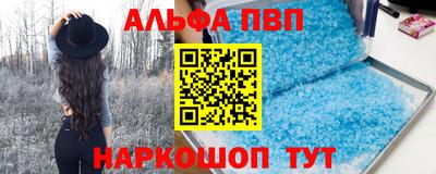 spice Бугуруслан
