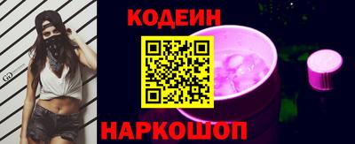 мяу мяу мука Будённовск