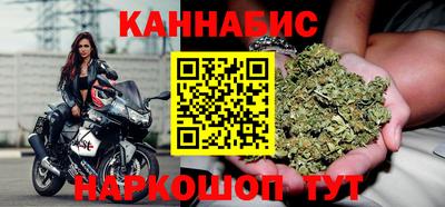 spice Бугуруслан