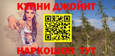spice Бугуруслан