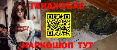 тгк Малоярославец