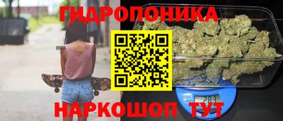 spice Бугуруслан