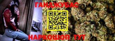 герыч Бузулук