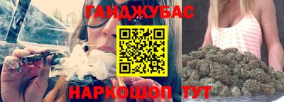 мяу мяу мука Будённовск