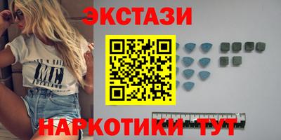 мяу мяу мука Будённовск