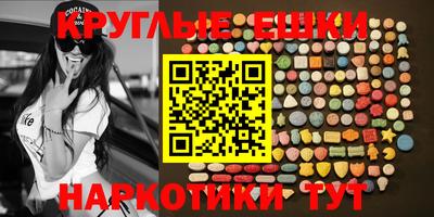 прущий лед Мариинск