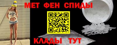мяу мяу мука Будённовск
