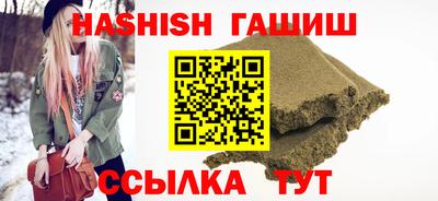 герыч Бузулук