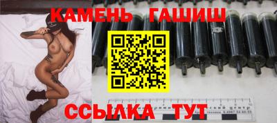 spice Бугуруслан