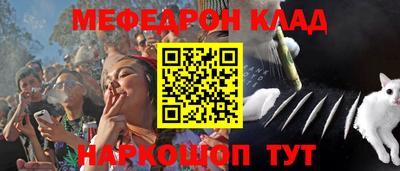 spice Бугуруслан