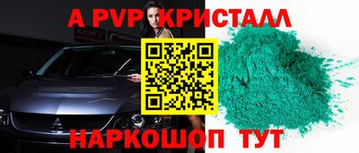 герыч Бузулук