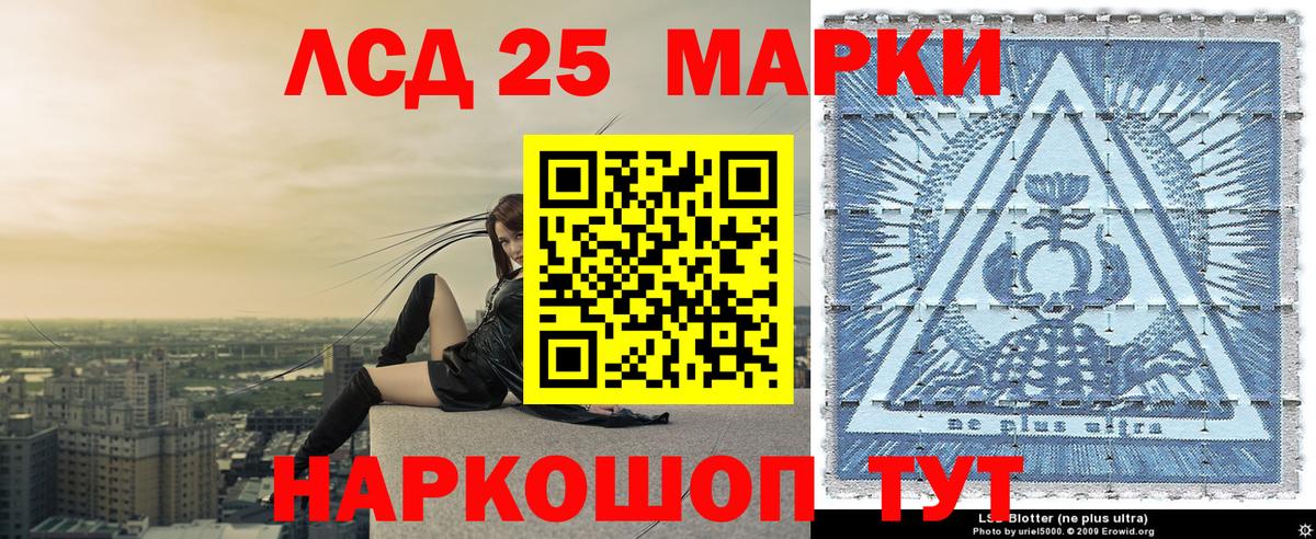 МЕФ кристаллы  Тольятти  КОКАИН  Вейп ТГК  Канабис  Вход с VPN  Гашиш 